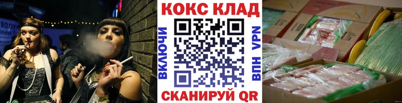 КОКАИН 98%  Ростов-на-Дону 