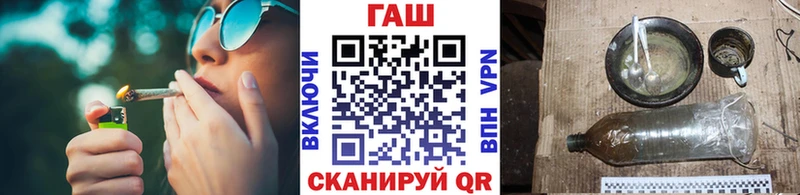 Гашиш AMNESIA HAZE  где можно купить наркотик  Ростов-на-Дону 