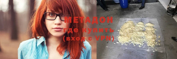 a pvp Ладушкин