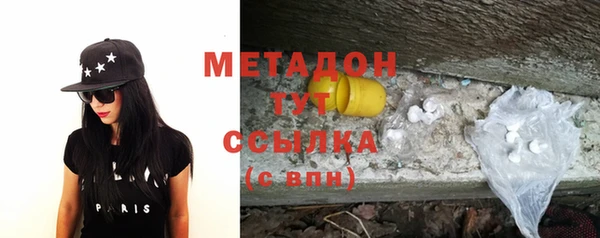 PSILOCYBIN Абинск