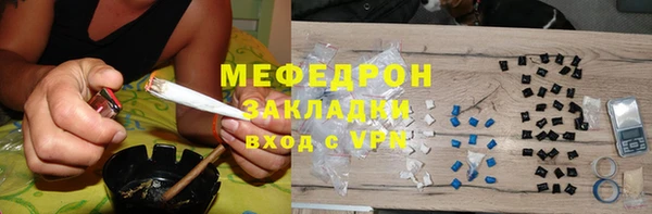 наркотики Лагань