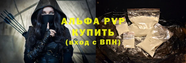 a pvp Ладушкин
