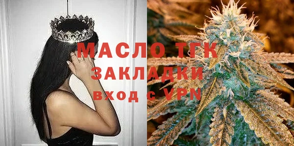 наркотики Лагань