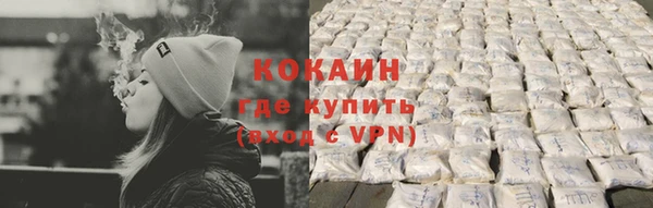 a pvp Ладушкин