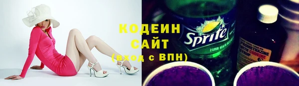наркотики Лагань