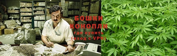 ALPHA PVP Абаза