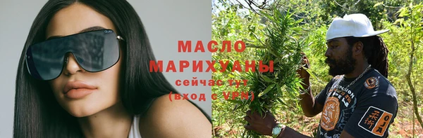 наркотики Лагань