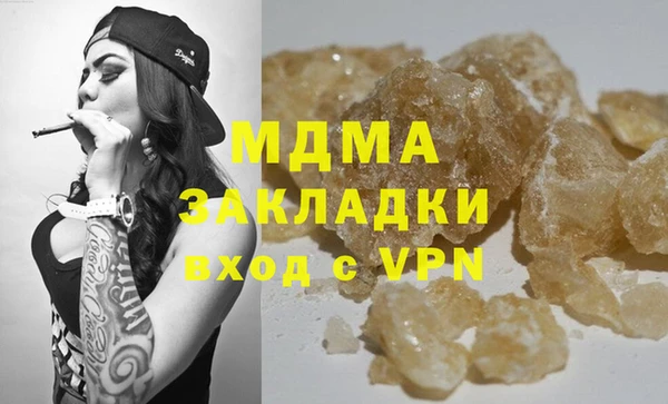 a pvp Ладушкин