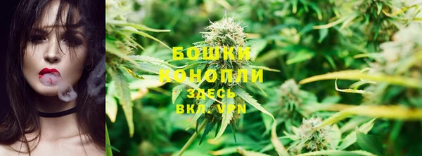 бутик Лабытнанги