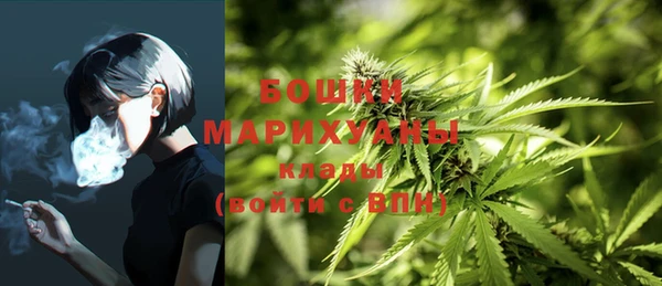 ALPHA PVP Абаза