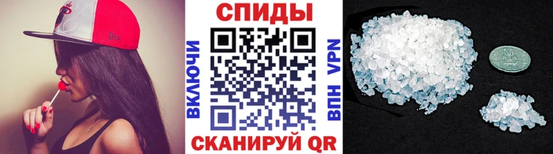 Первитин винт  Ростов-на-Дону 